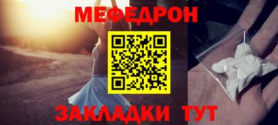 скорость Рыбинск