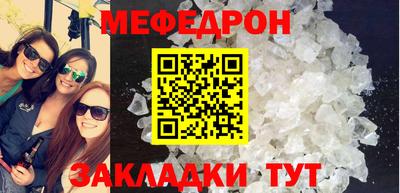 скорость Рыбинск