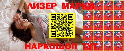 ALPHA PVP Рязань