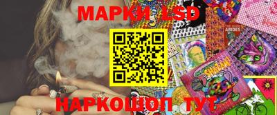 кокаин Рузаевка