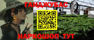ALPHA PVP Рязань