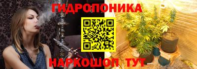 кокаин Рузаевка