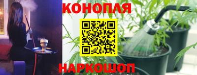 скорость Рыбинск