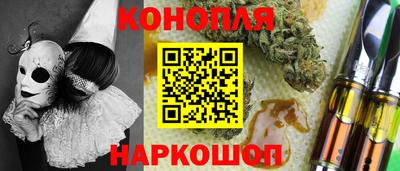 скорость Рыбинск