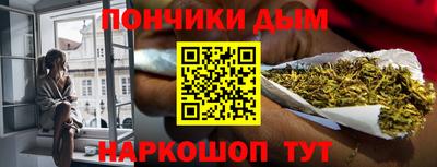 скорость Рыбинск