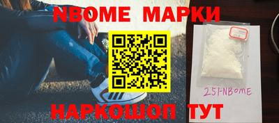 скорость Рыбинск