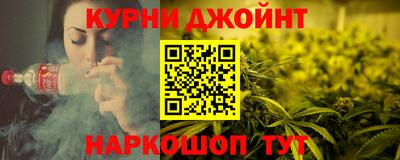 ALPHA PVP Рязань