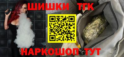 ALPHA PVP Рязань