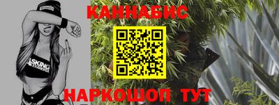 скорость Рыбинск