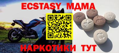 скорость Рыбинск
