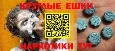 скорость Рыбинск