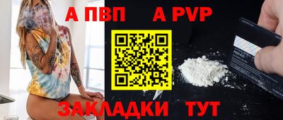 скорость Рыбинск