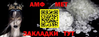 скорость Рыбинск