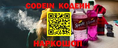 скорость Рыбинск