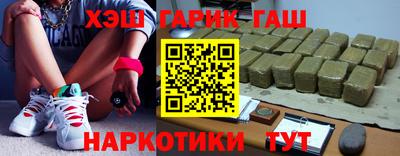 скорость Рыбинск