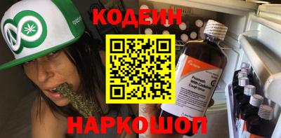 ALPHA PVP Рязань