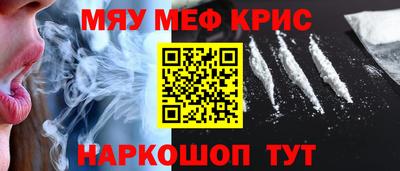скорость Рыбинск