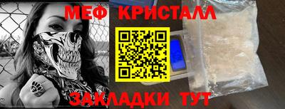 ALPHA PVP Рязань